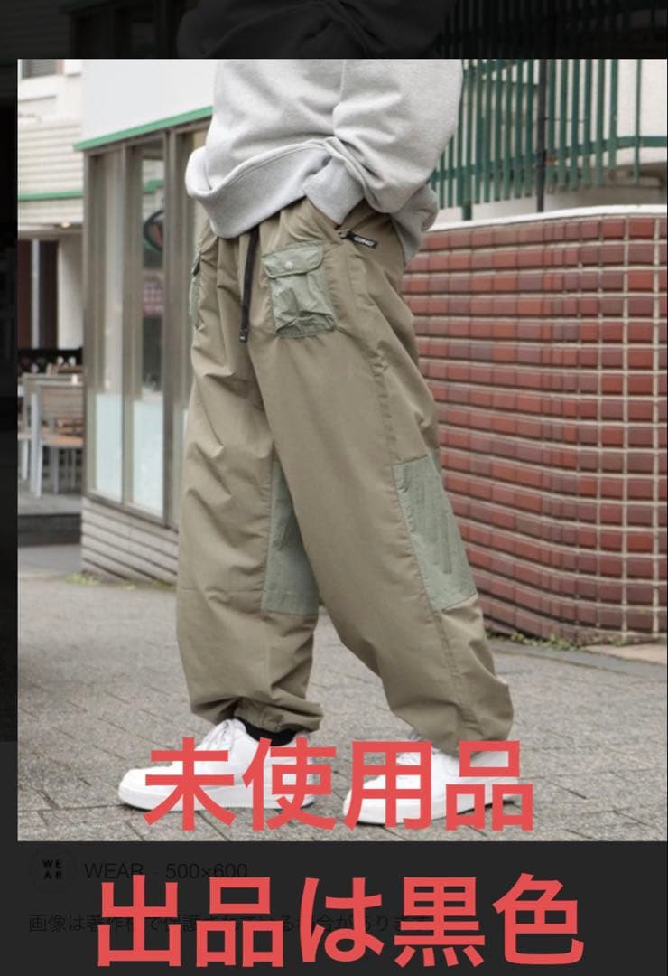 グラミチ　byF/CE. ロングトラックテーパードパンツ