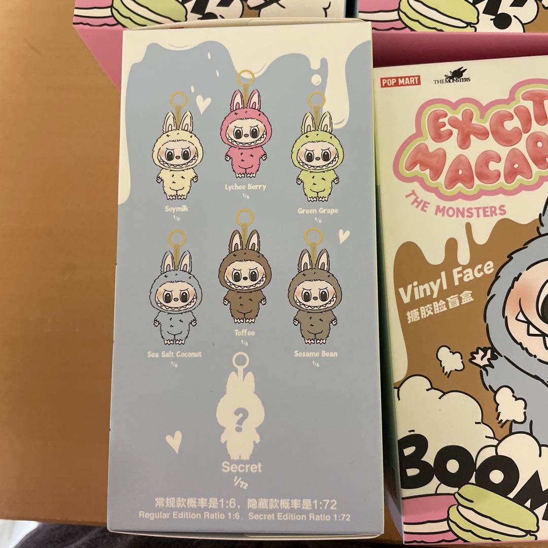 POP MART EXCITING MACARON ラブブ　4体セット