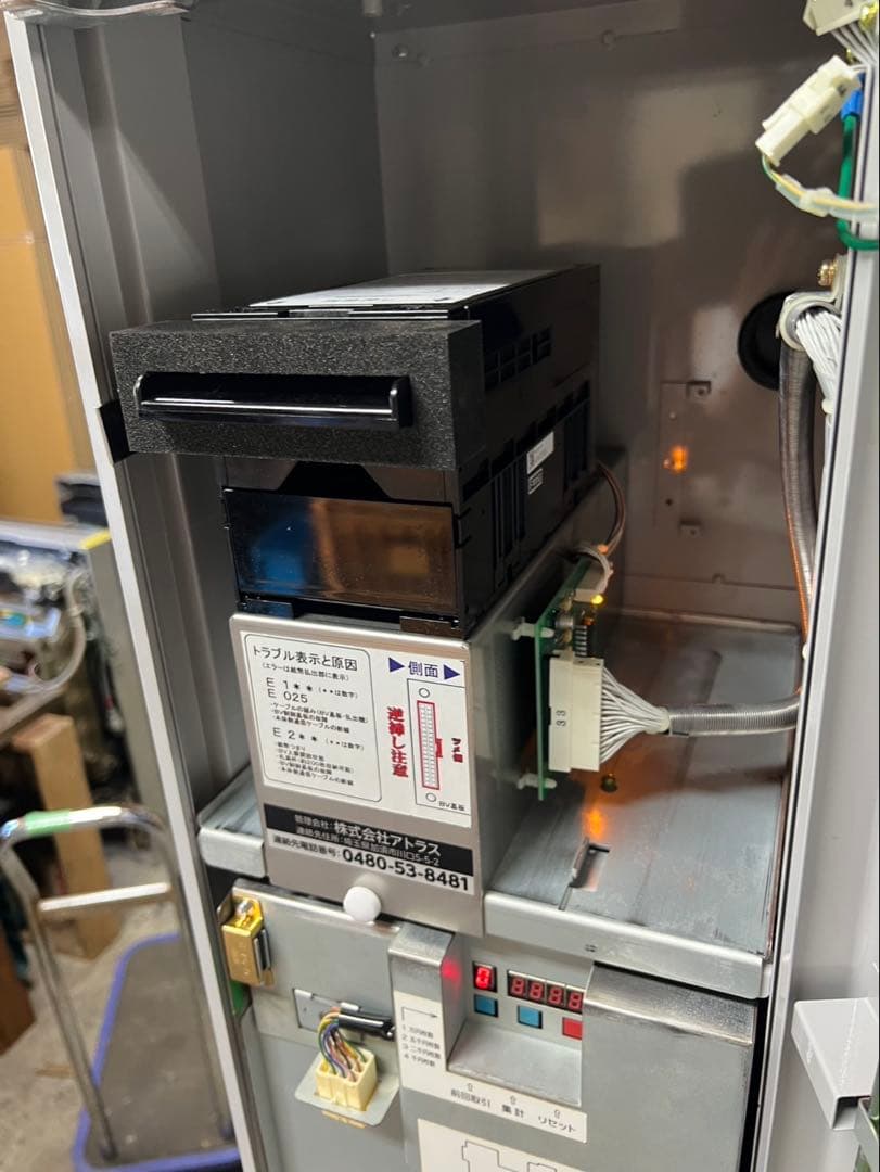 両替機　高額紙幣用　グローリーERD-20 本体　領収書OK