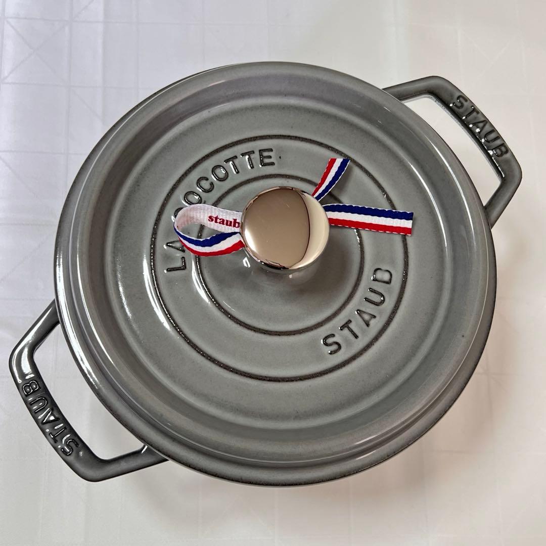 【新品未使用】staubストウブ ココットロンド20cm グラファイトグレー
