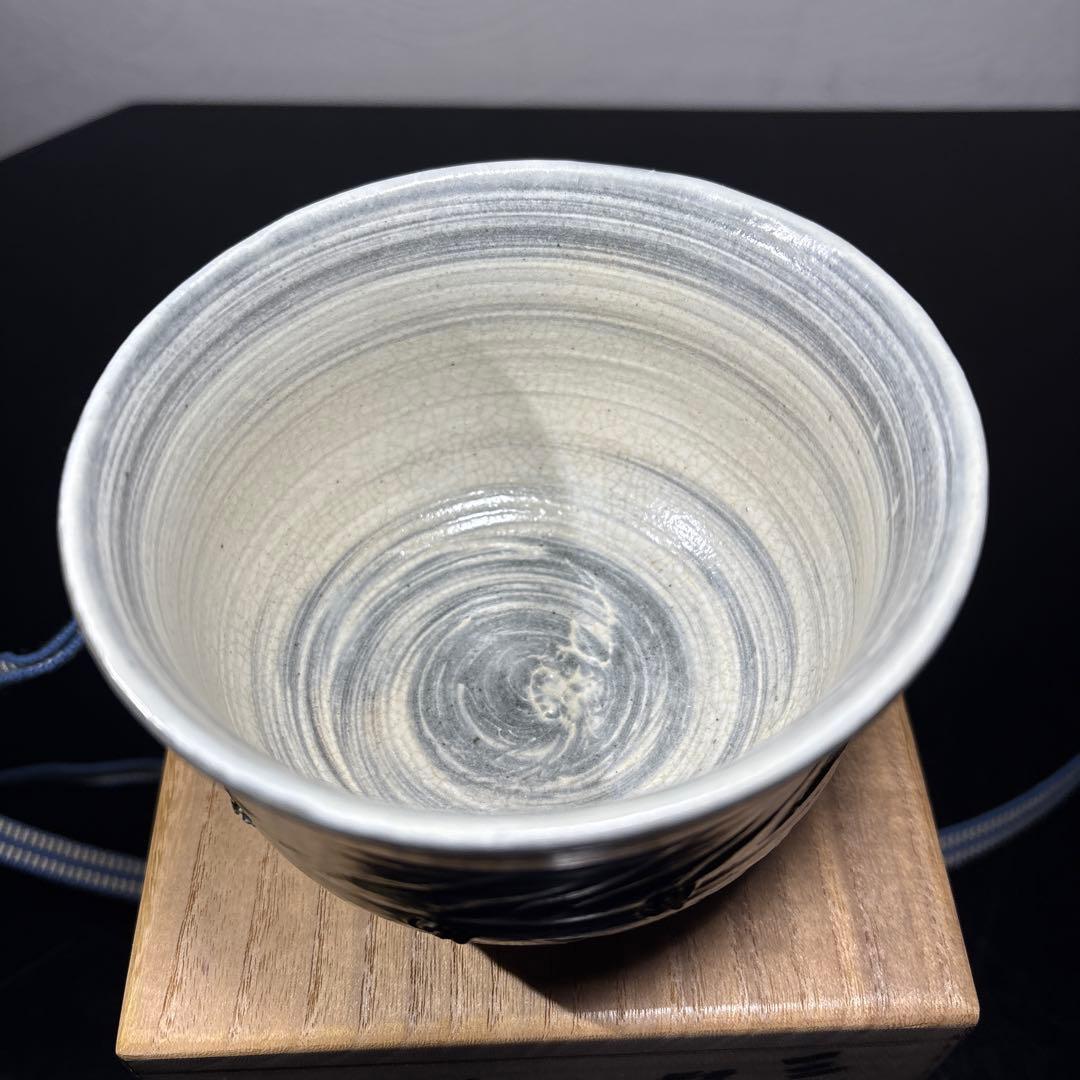 真作　人間国宝　藤原雄　韓国三島茶碗　希少作品