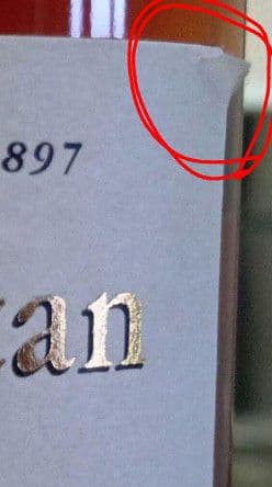 古酒 1966 Armagnac Lafontan アルマニャック ラフォンタン