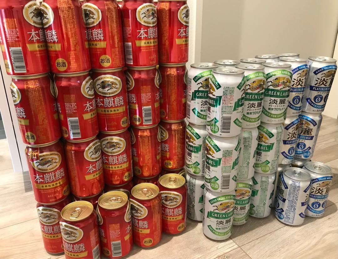 本麒麟 淡麗グリーンラベル プラチナダブル 96本まとめ売り