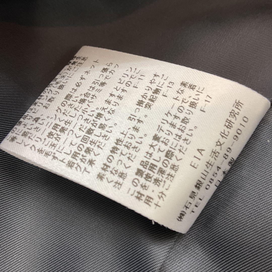 群言堂　ダークグレー スラブ素材 ロングコート　　　　1819