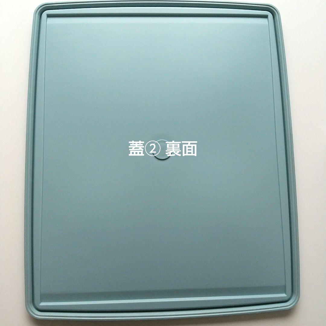 【希少カラー/美品】タッパーウェア 収納 ディープスーパーケース 深型 水色3個