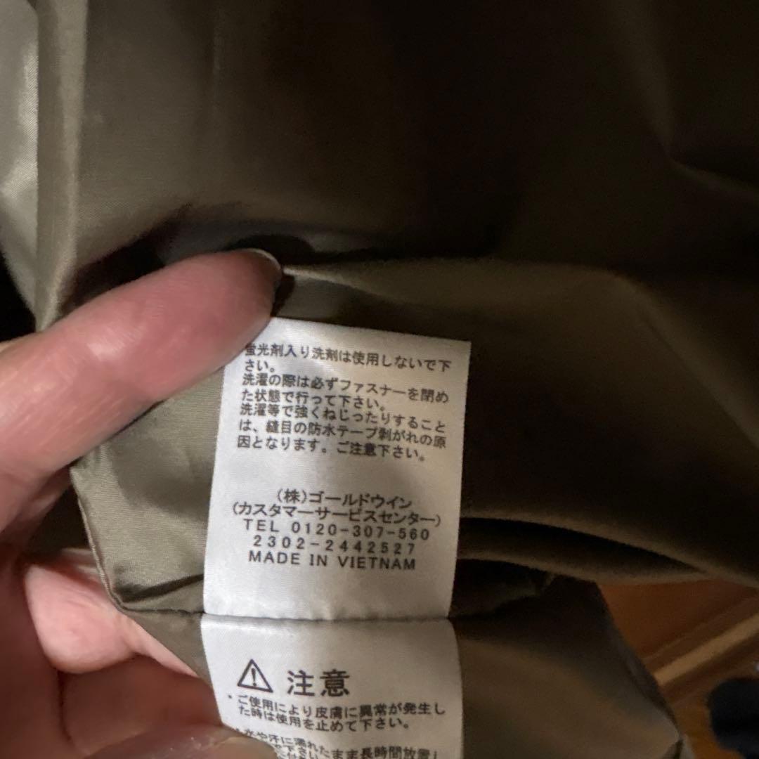 ろん
