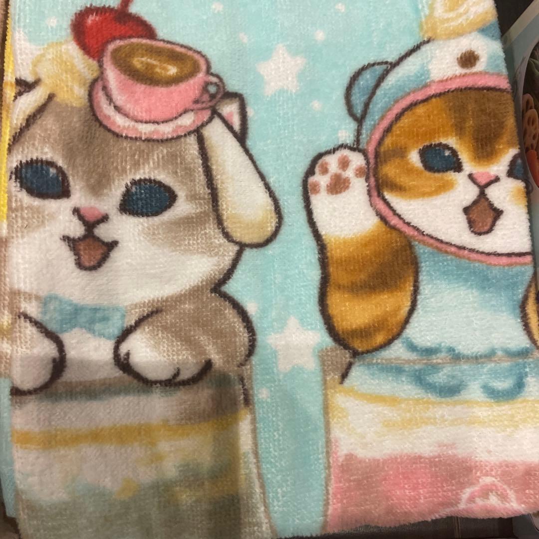 モフサンド9点セット