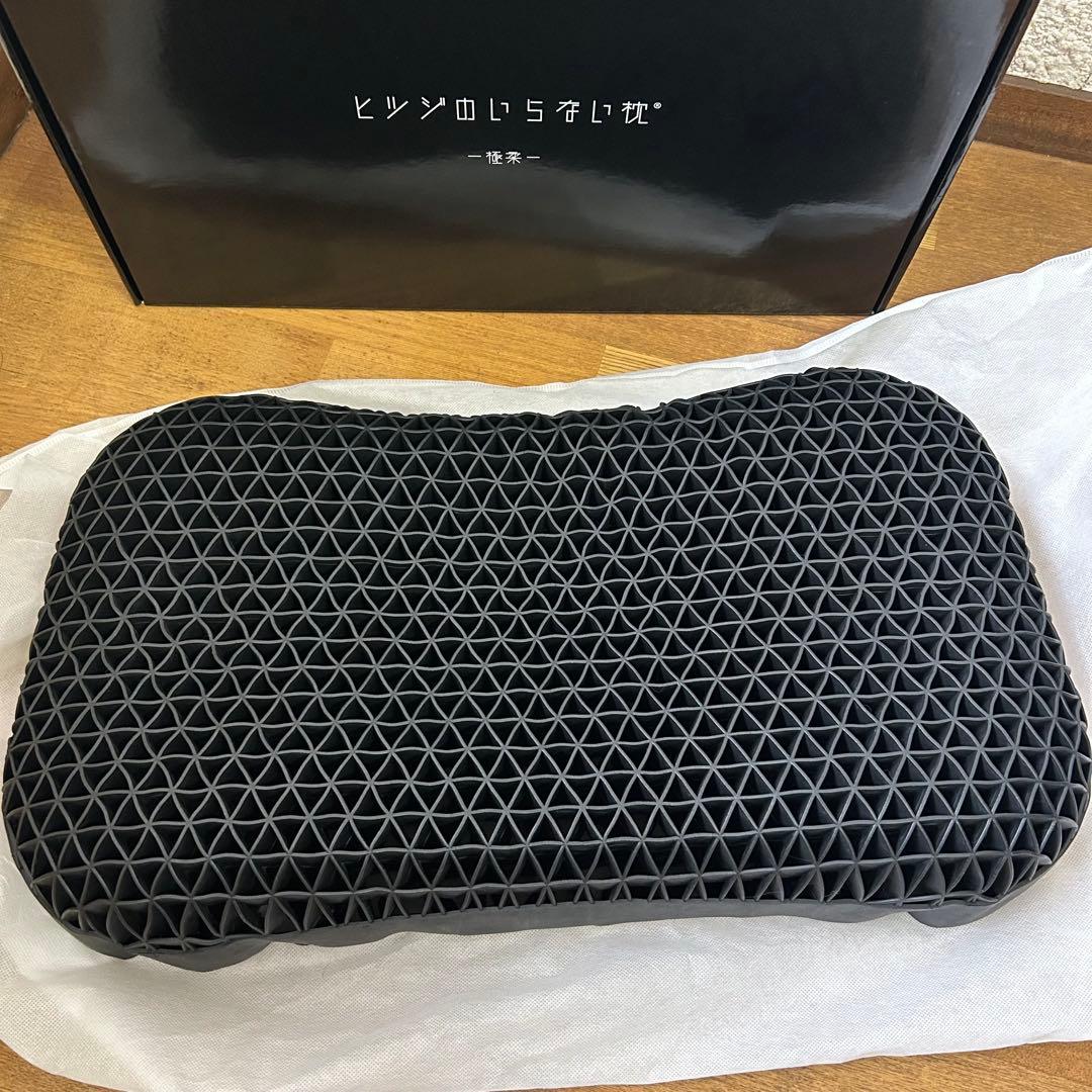 【正規品】ヒツジのいらない枕　極柔