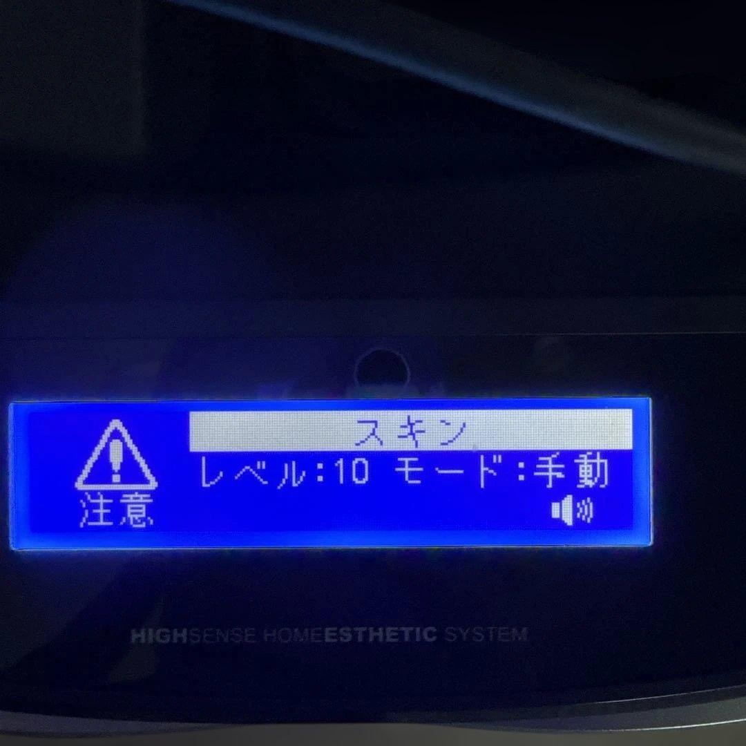 脱毛器 ケノン ver.8.0ラージ、プレミアム、スキンカートリッジ３種