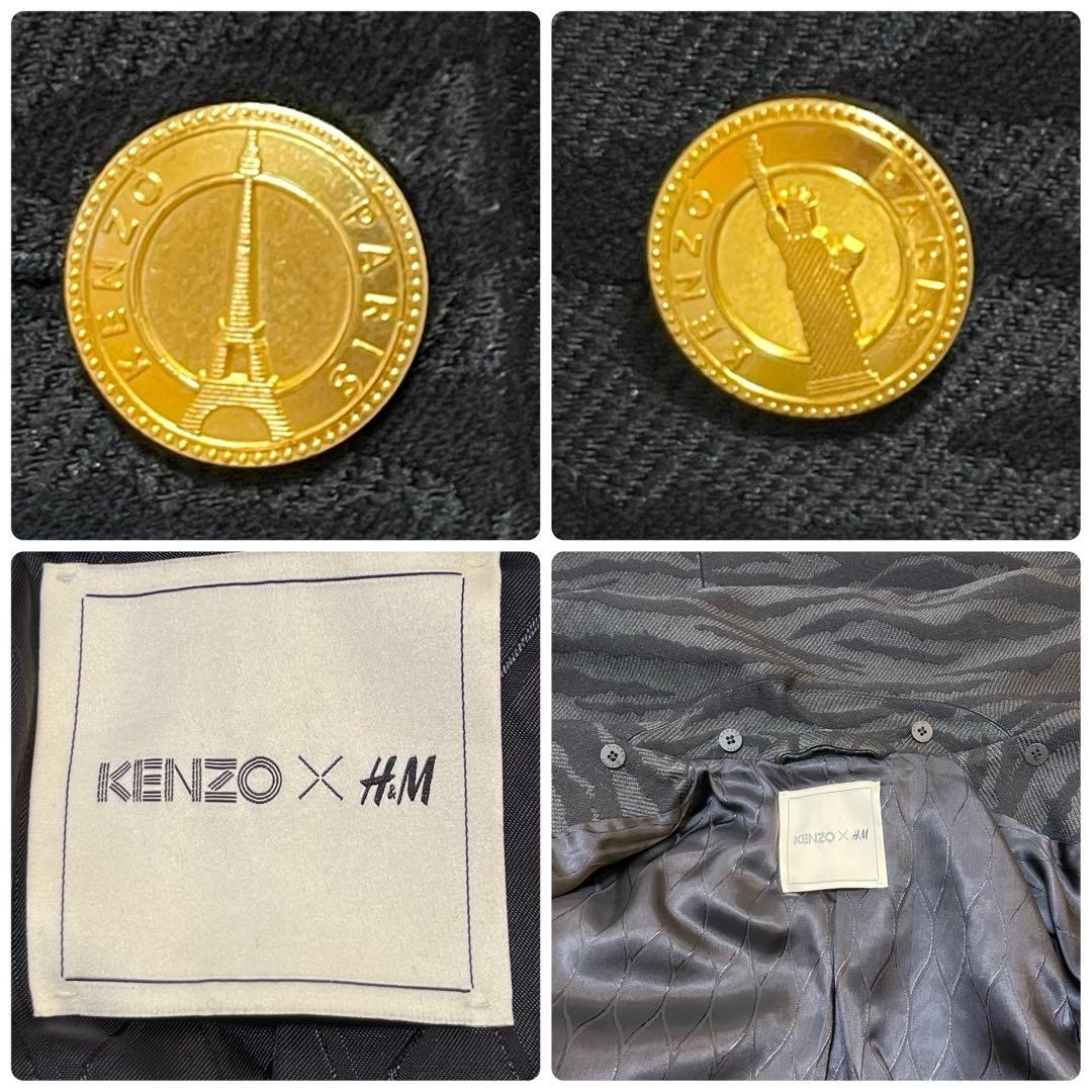 KENZO ×  コラボ ロングコート ブラック EUR32 金ボタン