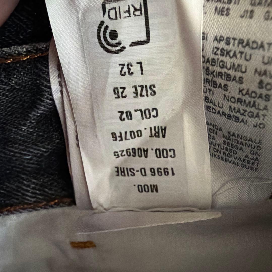 D-SIRE Relaxed Jeans 007f6 w25 神戸DIESEL