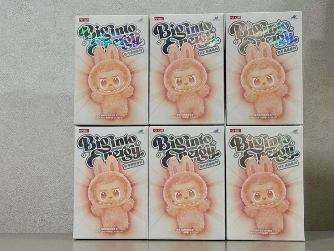 ◾️【優笑】新品未開封　ラブブエナジー　コンプリート　６個セット