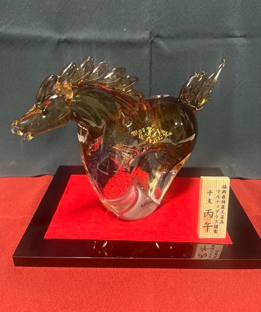 マルティグラス 干支置き物 『有限会社マルティグラス』製