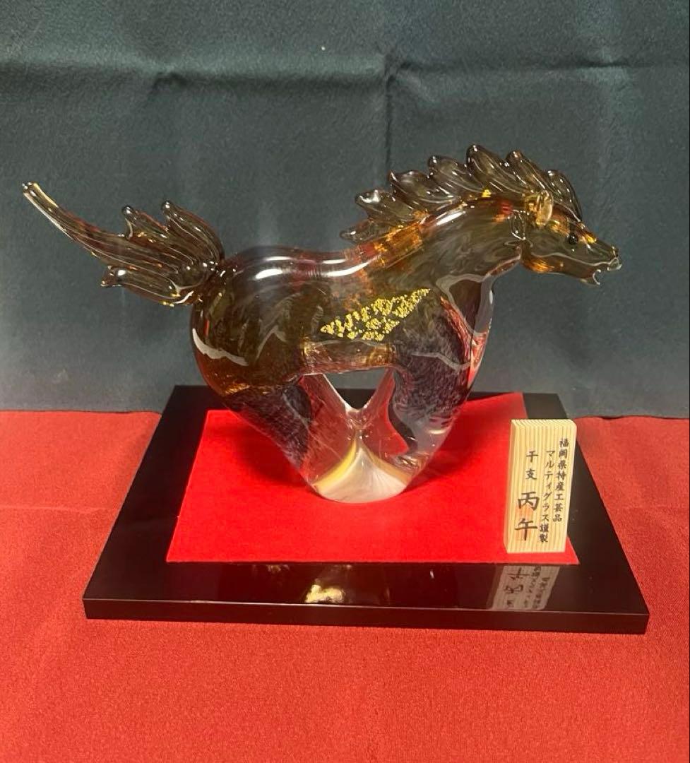 マルティグラス 干支置き物 『有限会社マルティグラス』製