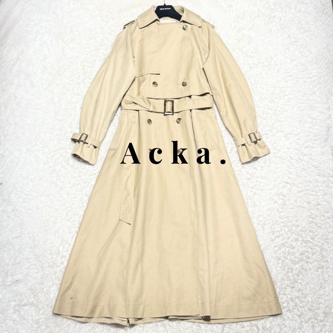 美品 Acka. 3way classic trench coat 定価3.5