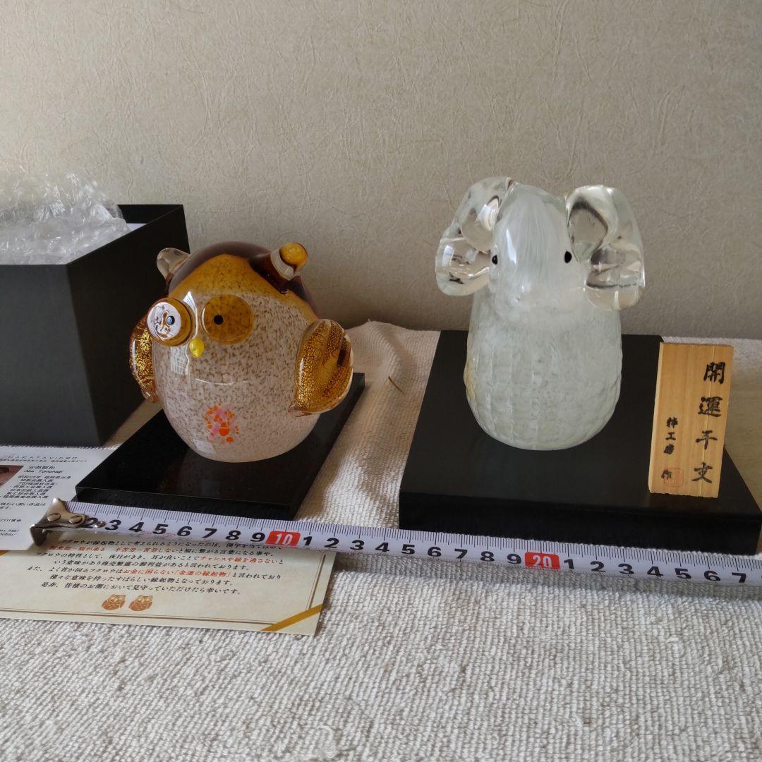 博多びーどろ　ふくろう　ひつじ　＋おまけ　ガラスの置物3点セット