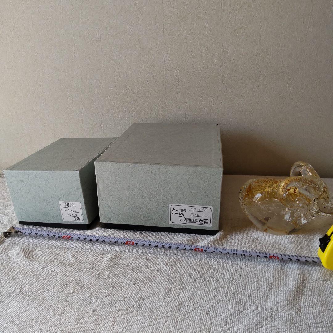 博多びーどろ　ふくろう　ひつじ　＋おまけ　ガラスの置物3点セット