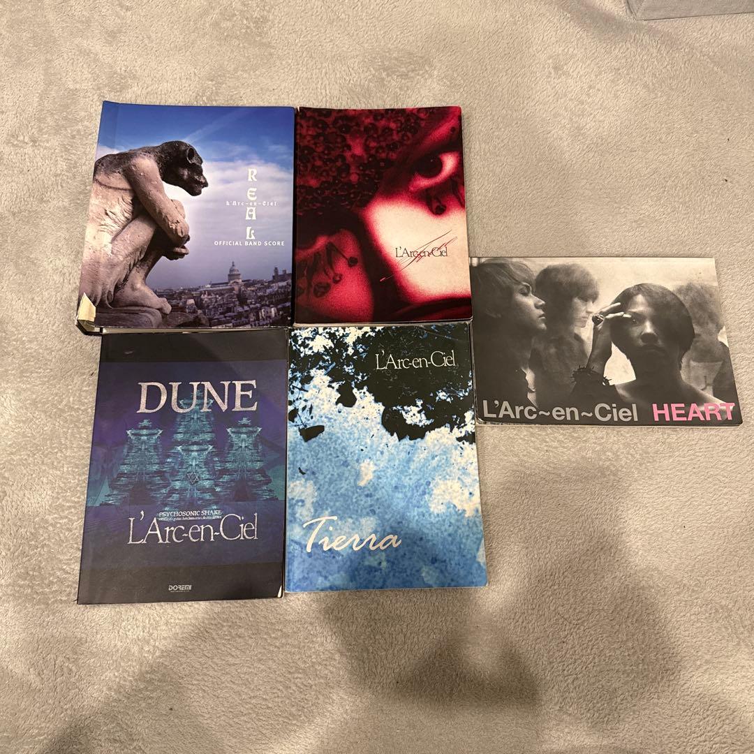 【優】L'Arc~en~Ciel ラルク 楽譜 バンドスコア セット