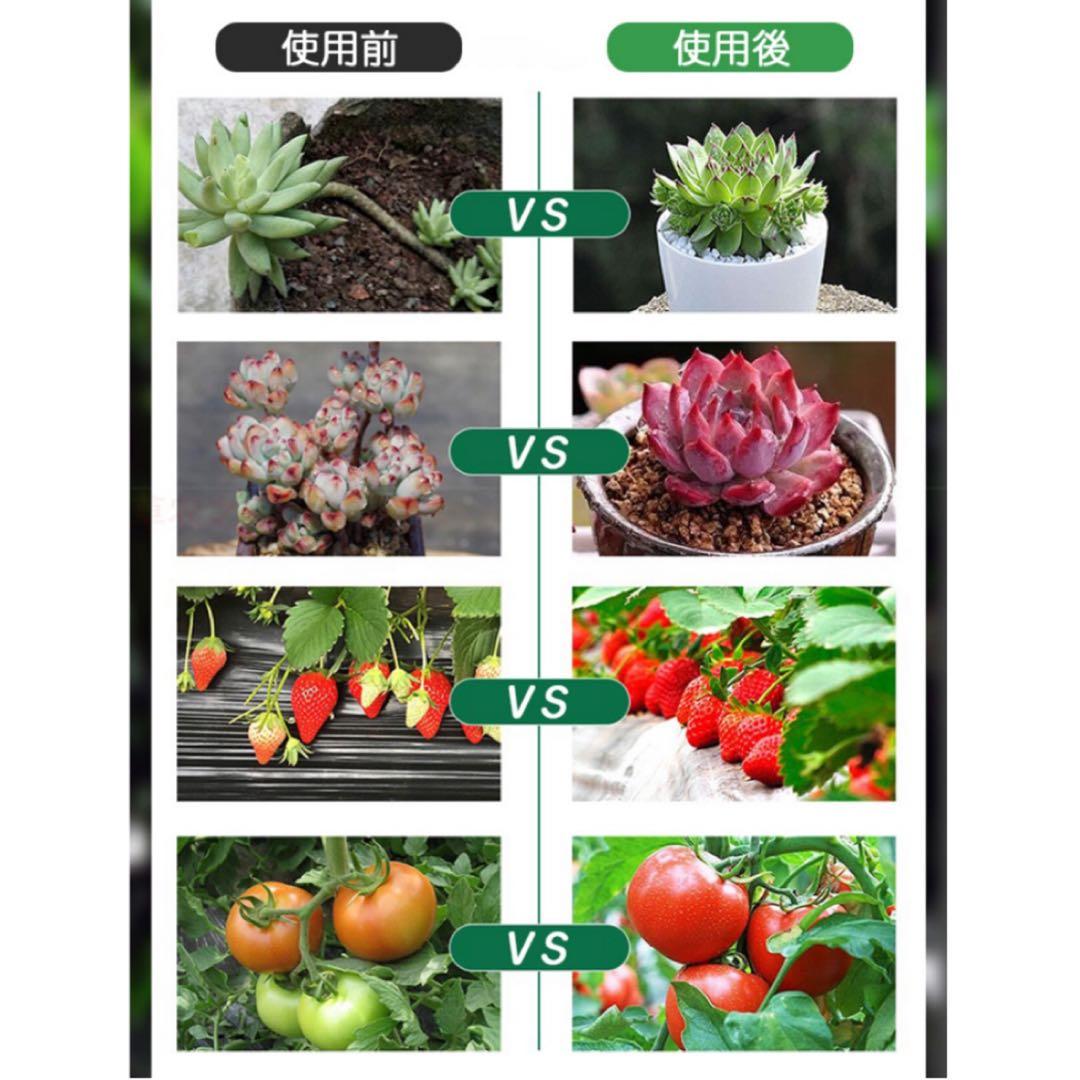 LED植物育成ライト 210個 25W×8セット