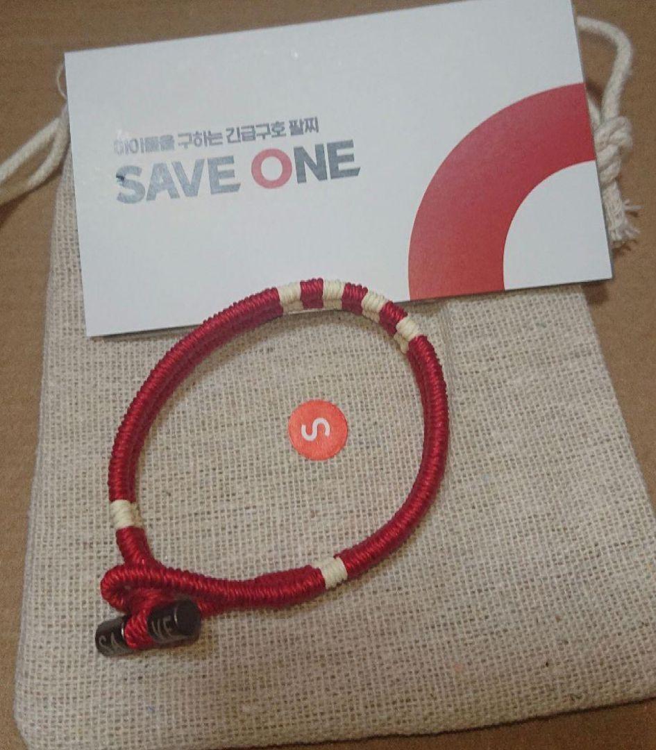 イヒッ ブレスレット レッド Lサイズ