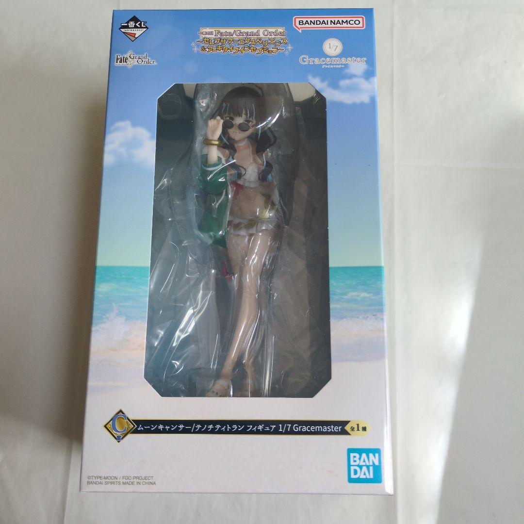 一番くじ FGO　C賞 テノチティトラン　フィギュア