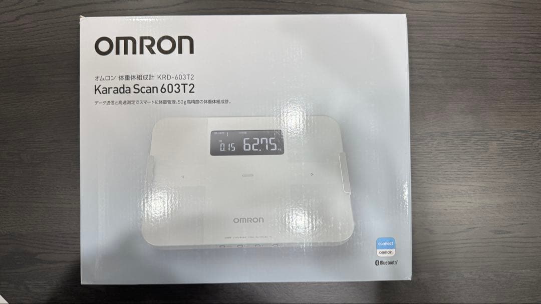 オムロン 体重 体組成計 カラダスキャン KRD-603T2-W