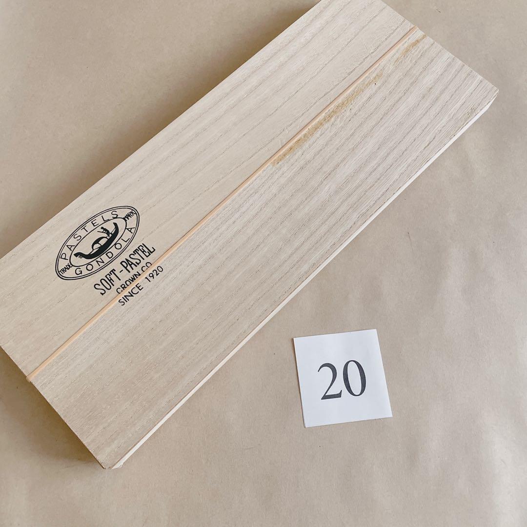 ⑳GONDLA SOFT PASTELS 100色 ゴンドラ ソフトパステル