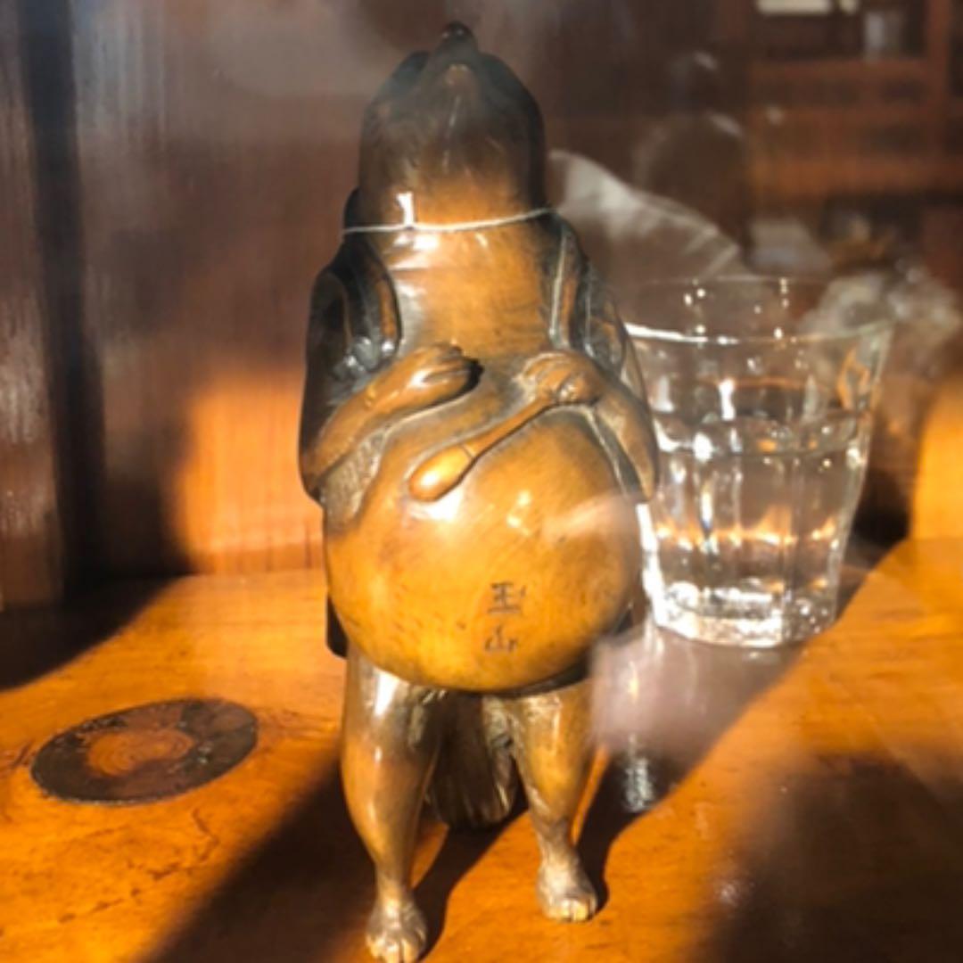 黄楊木　玉山彫　狸置物