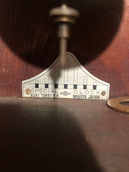 アサイ時計店　オキュパイドジャパン稼働品表蓋に経年劣化による割れが有ります❗️