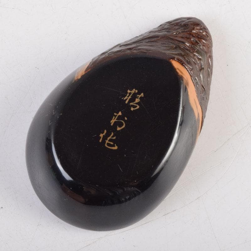 茶道具　乾漆　茄子香合　在銘　時代箱　V　9223