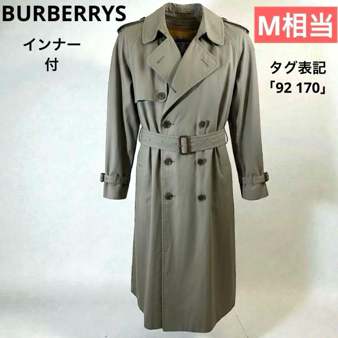 ヴィンテージ✨バーバリーズ トレンチコート ノバチェック インナー付 ダブル M
