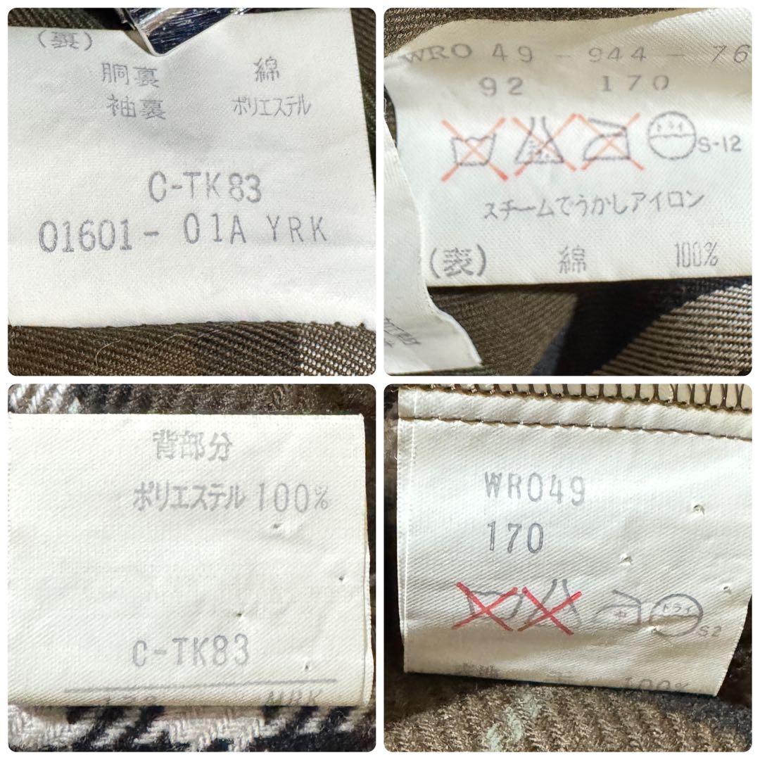 ヴィンテージ✨バーバリーズ トレンチコート ノバチェック インナー付 ダブル M