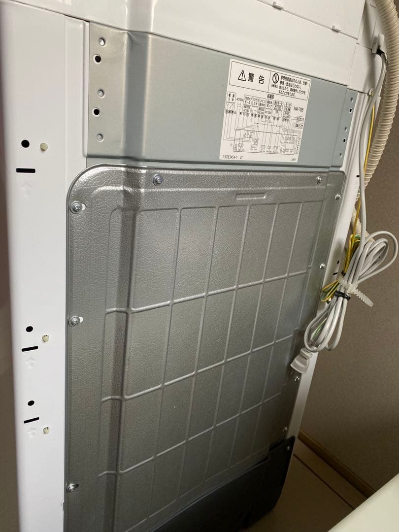 HITACHI 全自動洗濯機　NW-70B