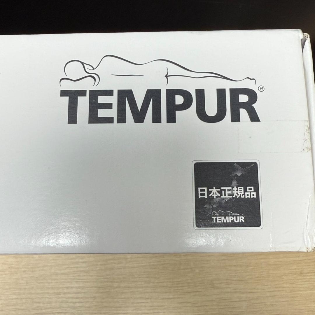 ★未使用　テンピュール　オリジナルピロー　枕　かため　S