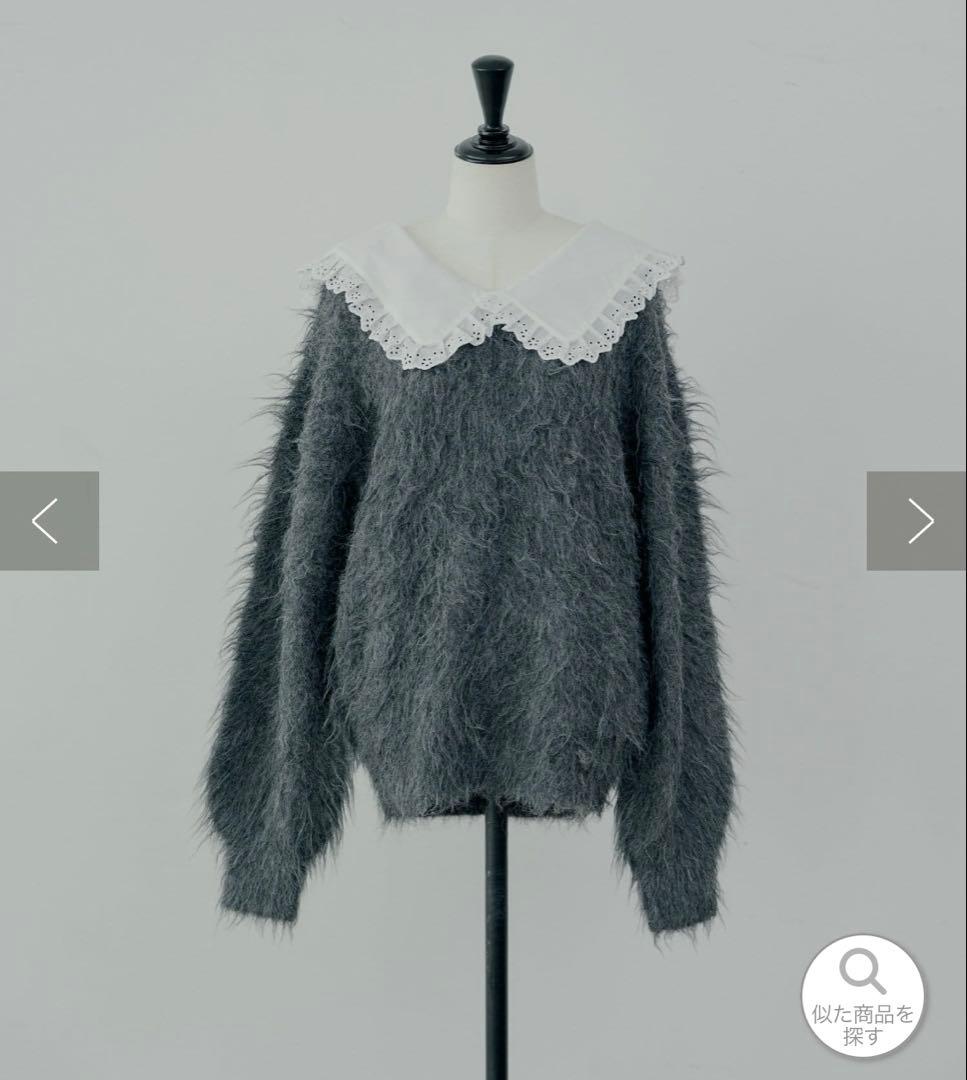 【値下げ中】セーラー襟付きシャギールーズニット　namiコラボ　Chico