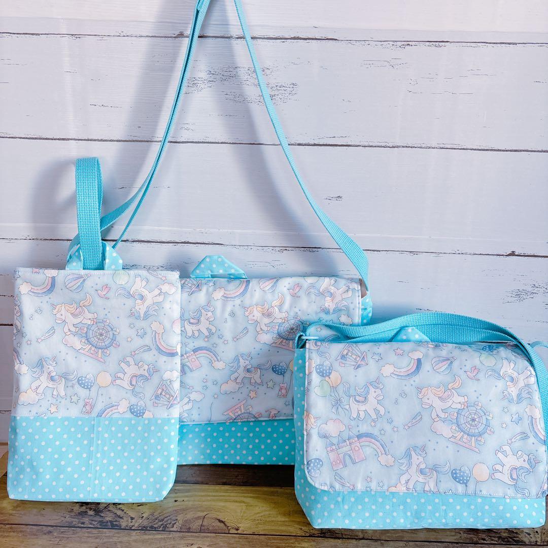 絵本袋　体操服入れ　上履き袋　☆ユニコーン