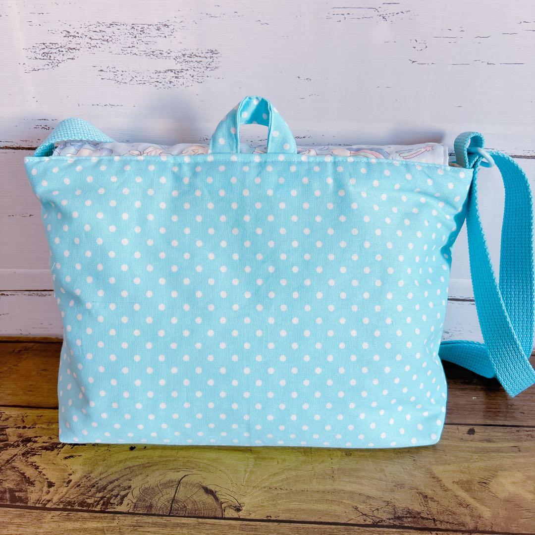 絵本袋　体操服入れ　上履き袋　☆ユニコーン