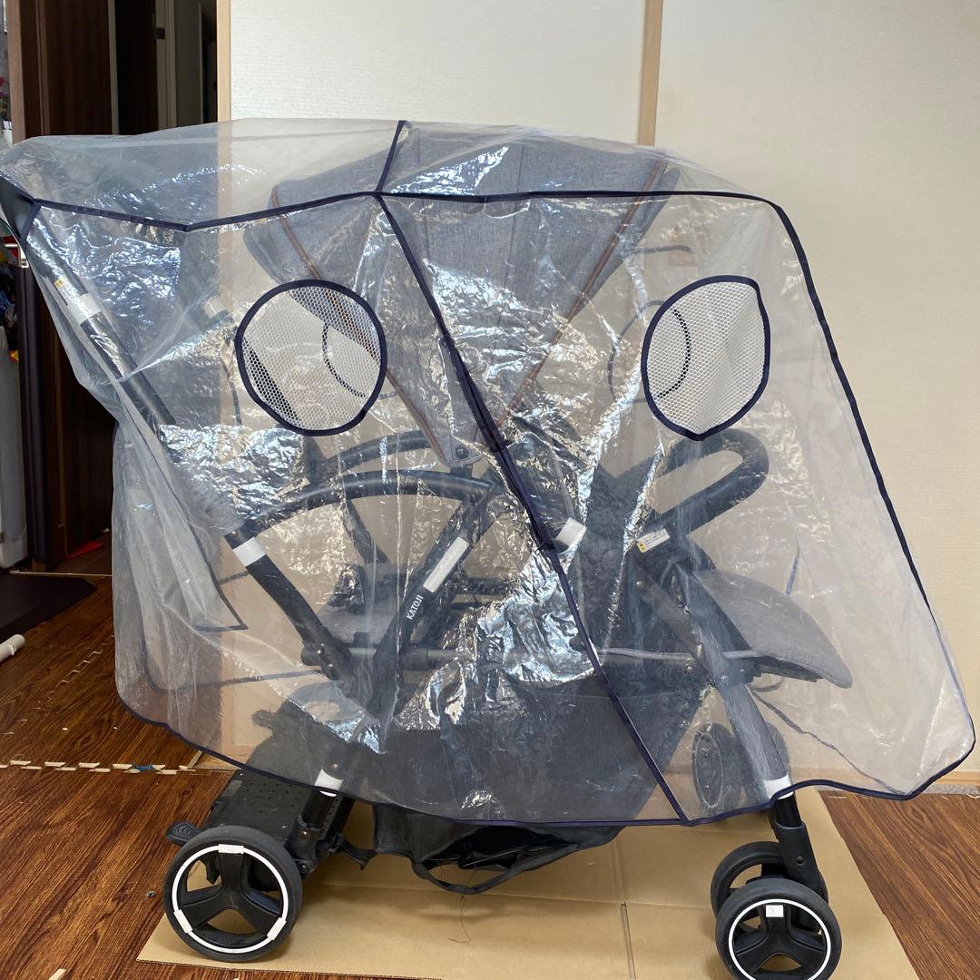 カトージ 2シーター　ベビーカー　2人乗り　レインカバー付き