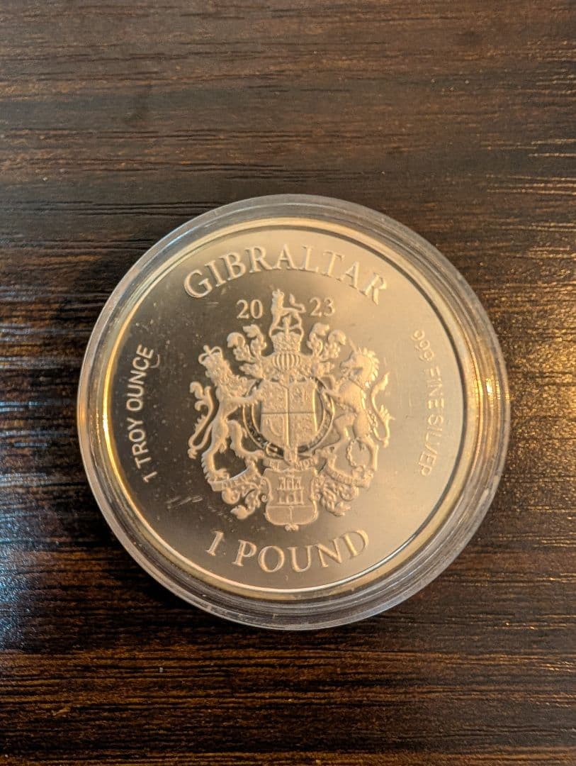 2023年 ジブラルタル 1ポンド 銀貨 1オンス