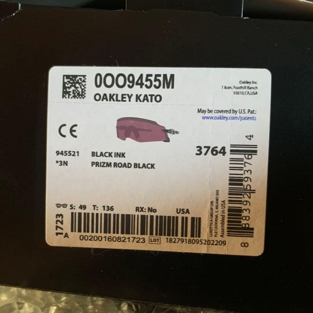 OAKLEY(オークリー) KATO ケイト サングラス