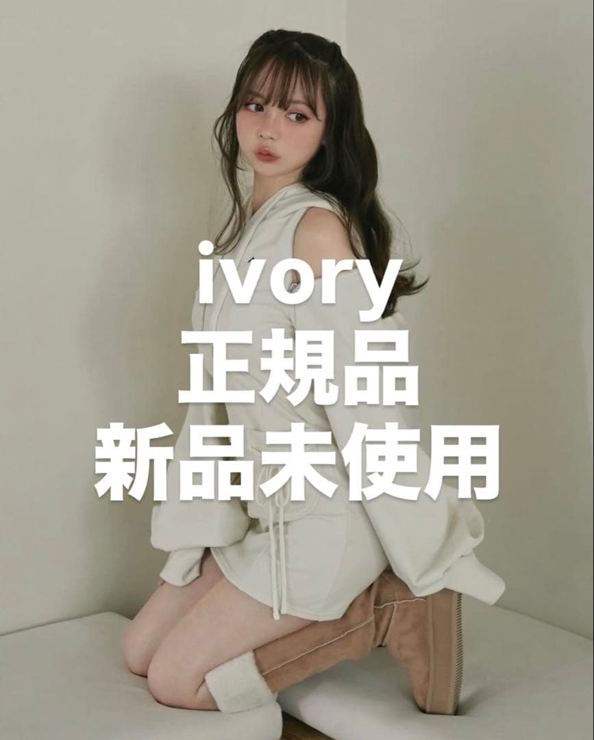 ワンピース andmary Camila mini dress ivory