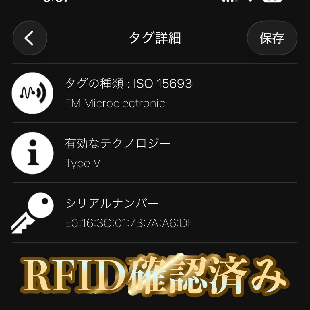 正規品　ルイヴィトン　モノグラム　アンプラント メティス コンパクト　三つ折り