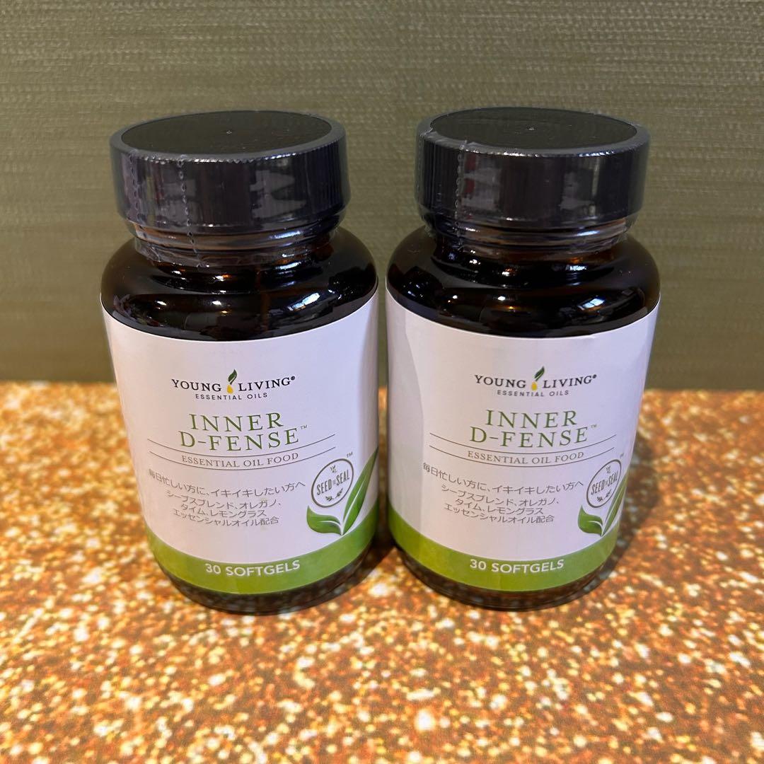 ヤングリヴィング インナーディフェンス インナーDフェンス 2つセット 未開封