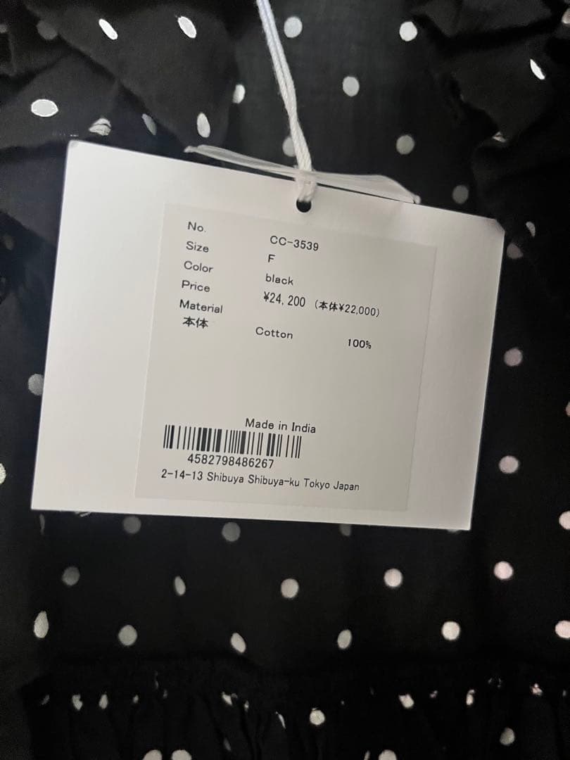 【希少】crinkle crinkle crinkle ドット フリルブラウス