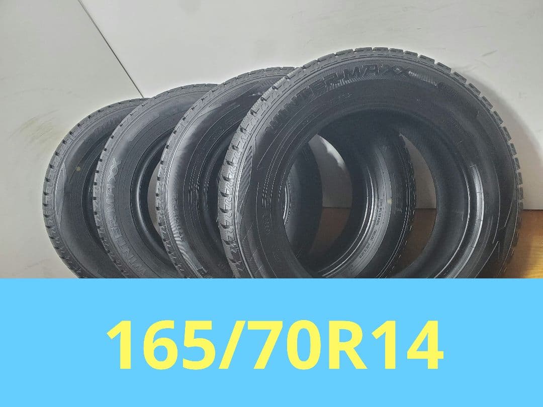 165/70R14 スタッドレス ダンロップ WM02