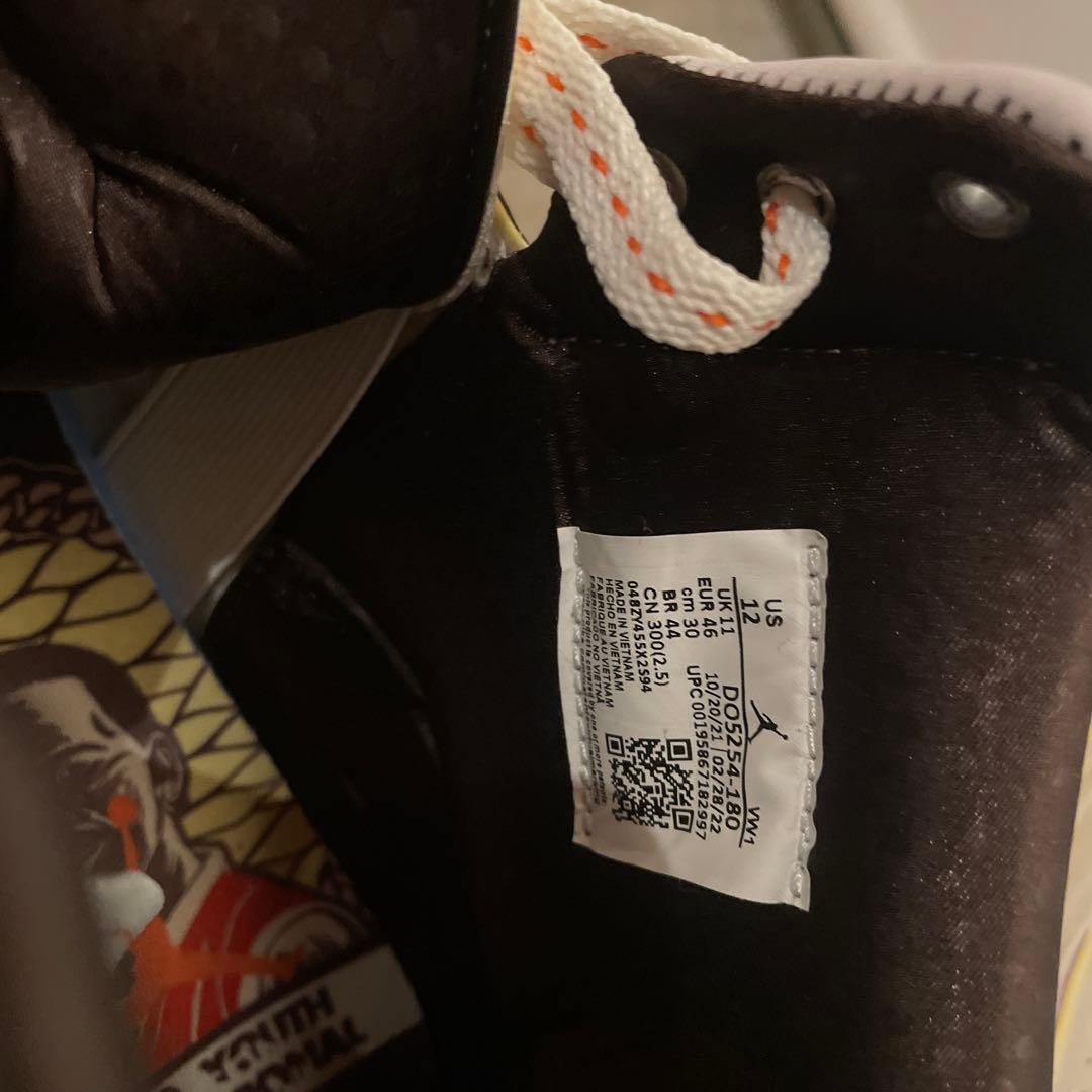 NIKE ジョーダン2 30cm