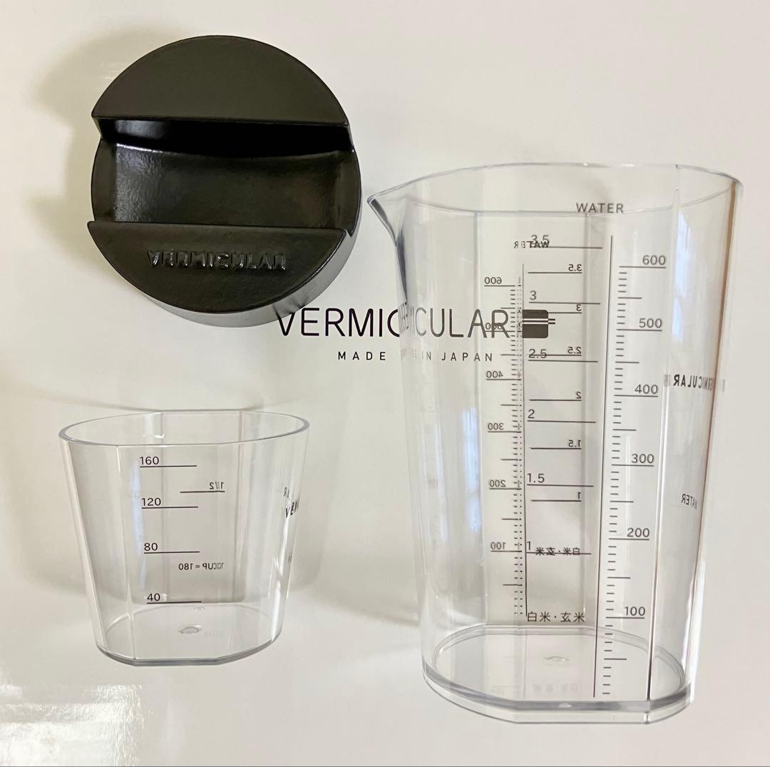 【美品】バーミキュラ ライスポット PH23A ソリッドシルバー 炊飯器