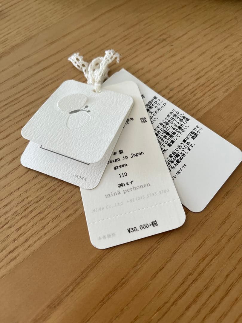 ミナペルホネン　ohayoキッズ長袖ワンピース110cm