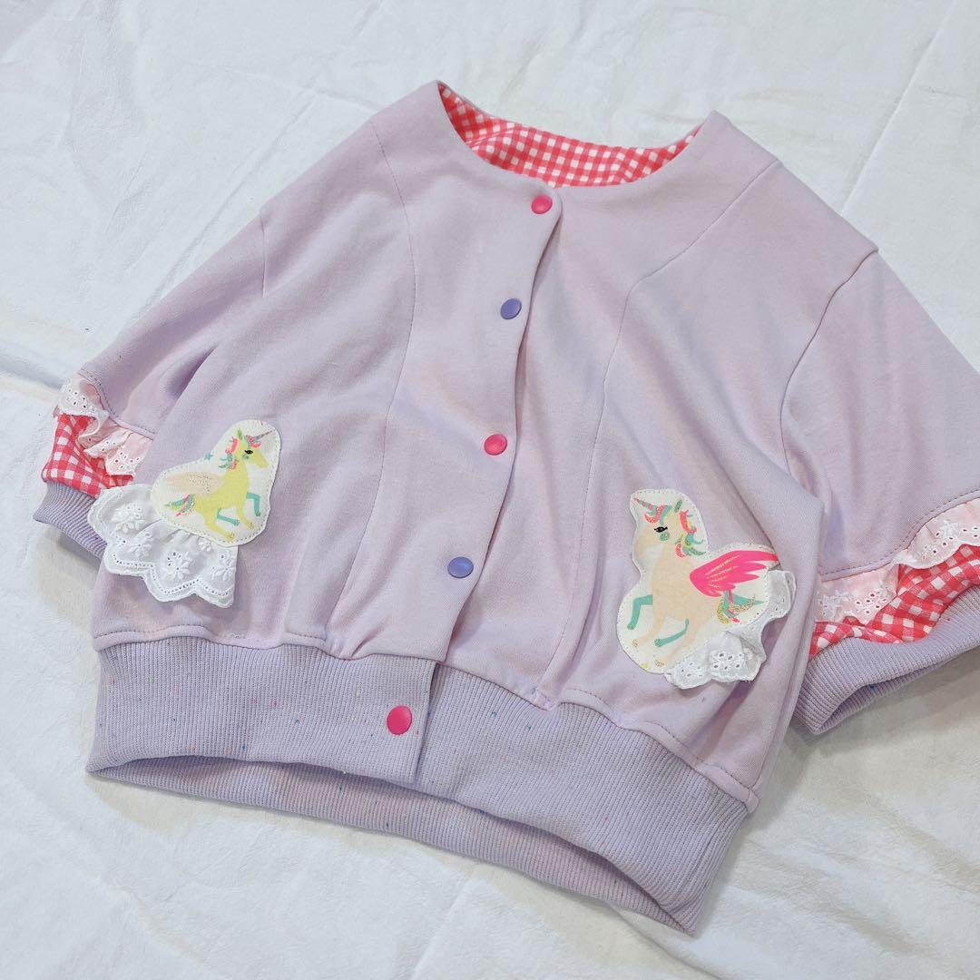 いく さま専用ページ