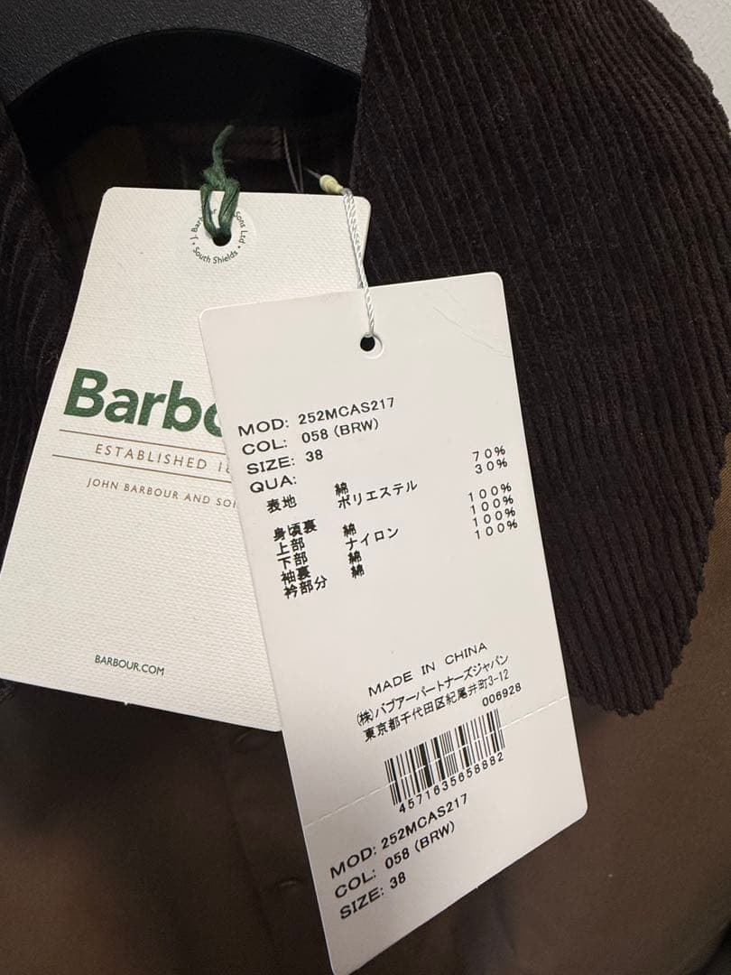 専用です 新品 別注Barbour トランスポート ノンオイル サイズ38